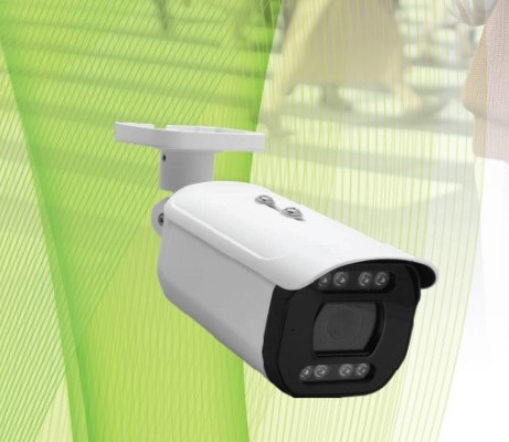 cctv pengenal wajah